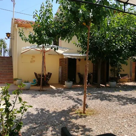 Apartamento Para 4 Con Jardin A 500m De La Playa Апартаменты